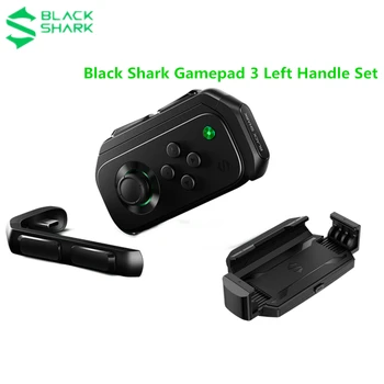 Originalus Black Shark Gamepad 3 Kairę pridėti Turėtojas&Pratęsti Žaidimų Valdiklis Gamepad Kreiptuku iPhone Black Shark 2 3 PRO Mi