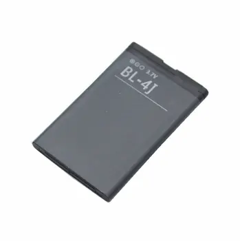 2x 1200mAh baterija bl 4j BL-4J Pakeitimo Mobiliojo Telefono Baterija Baterijos +Įkroviklis Nokia C6, C6-00 Lumia 620 baterijos