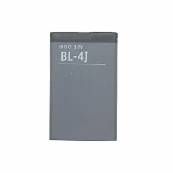 2x 1200mAh baterija bl 4j BL-4J Pakeitimo Mobiliojo Telefono Baterija Baterijos +Įkroviklis Nokia C6, C6-00 Lumia 620 baterijos