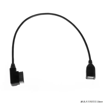 Naujų Automobilių Kabelis Muzikos Sąsaja AMI MMI į USB Kabelis Adapteris, Skirtas Audi A3 A4 A5 A6 A8 Q5 Q7 Q8 CY030-KN Lašas Laivybos