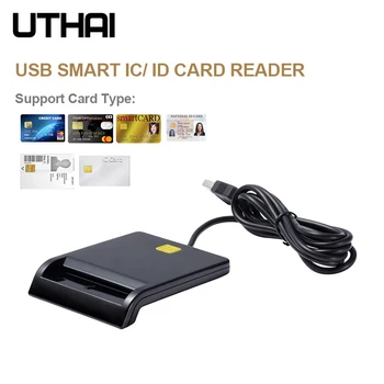 UTHAI X01 USB Smart Card Reader Banko Kortele IC/ID EMV kortelių Skaitytuvas Aukštos Kokybės už 