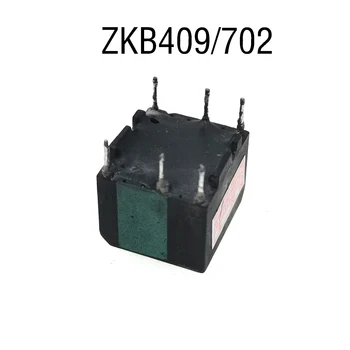 Transformatorius ZKB409/702 ZKB409-702 ZKB 409/702 ZKB 409 702 PANAUDOTA
