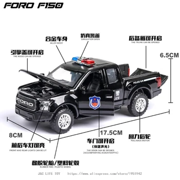 Naujas 1:32 Ford F150 Sunkvežimių Policijos Lydinio Automobilio Modelį Diecasts & Žaislinės Transporto Priemonės Žaislinius Automobilius Švietimo Žaislai Vaikams Dovanos Berniuko Žaislas