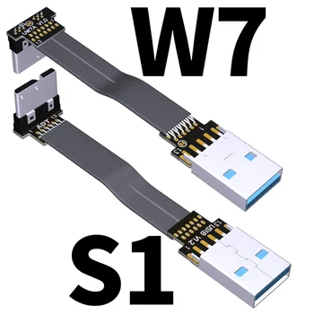 VDA-Link S-W Oro Shield USB 3.0 Plokščias Juostelės Kabelis FFC FPV USB A-Micro B Kabelį Vyrų ir Moterų, Sulankstomas Centrinis Alkūnė Kabelis