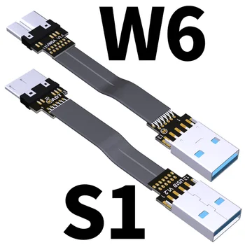 VDA-Link S-W Oro Shield USB 3.0 Plokščias Juostelės Kabelis FFC FPV USB A-Micro B Kabelį Vyrų ir Moterų, Sulankstomas Centrinis Alkūnė Kabelis