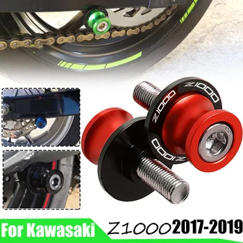 Z1000 Swingarm Ritės slankiklį Už Kawasaki Z1000 Z 1000 Z-1000 2016 2017 8MM stovo varžtas Motociklo Priedai