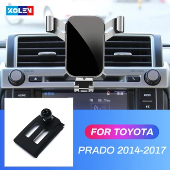 Automobilio, Mobiliojo Telefono Laikiklis Toyota Prado m. m. 2016 m. 2017 360 Laipsnių Svorio GPS Stovėti Oro Angos Mount Navigacijos Laikiklis