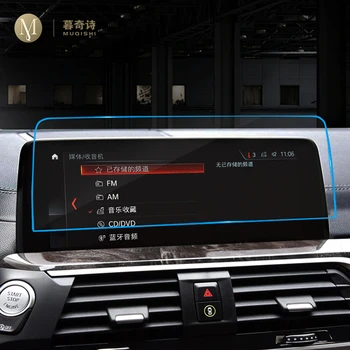 10.2 Colių BMW G32 Serijos 6GT 2018 2019 2020Automotive interjero GPS navigacijos kino ekranu Grūdintas stiklas, apsauginė plėvelė