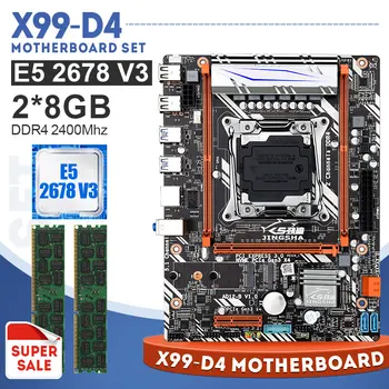 X99 D4 plokštė nustatyti Combo su Xeon E5 2678 V3 LGA2011-3 CPU Procesorius 2vnt X 8GB =16GB 2400MHz DDR4 Atmintis