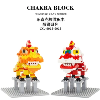 Kawaii CKL Kinijos Tradicinės Lion dance dovanų deimantų plastikiniai pastato blokus, plytas animacinį modelį švietimo žaislas