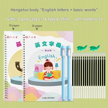 Rašyti Copybook Už Kaligrafija, Knygų Vaikams Žodį Vaikų Knygos Rankraščio Vaikų raštu anglų kalbos Mokymasis Praktikos Knyga