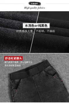 2020 Nauji Aukštos Elastinga Plauti Liesas Pieštuku Džinsai Stretch Black Jeans 