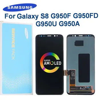 Originalus LCD Samsung Galaxy S8 Su rėmo Ekranas G950 G950F G950A G950U Lcd Ekranas Su negyvų pikselių Jutiklinis Ekranas Skaitmeninti