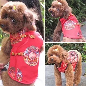 2021 keturis sezonus gali vilkėti naujus drabužius šunims, kačių naujas Kinų stiliaus cheongsam Naujųjų Metų drabužių Kinų stiliaus pritaikytas drabužiai