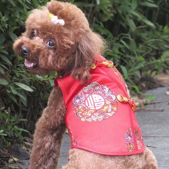 2021 keturis sezonus gali vilkėti naujus drabužius šunims, kačių naujas Kinų stiliaus cheongsam Naujųjų Metų drabužių Kinų stiliaus pritaikytas drabužiai