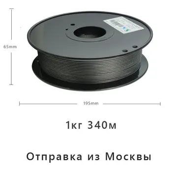 Yousu Nailono 1.75 mm 0,5 kg/1kg spalvų pasirinkimą Aukštos Kokybės NAILONO 3d spausdintuvą, 3d kaitinimo siūlelio 3D spausdintuvai Maskvoje