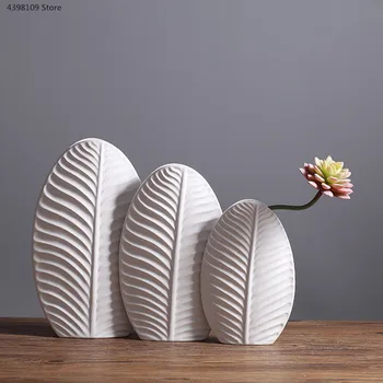 Skandinavijos keramikos vaza, apdaila, apdailos baltos spalvos lapų formos vaza, modernus minimalistinio kambarį darbalaukio vaza namų puošybai