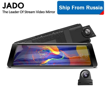 JADO T650C Brūkšnys cam Stream galinio vaizdo Veidrodis Automobilių Dvr Kamera FHD 1080P vaizdo įrašymo naktinio matymo