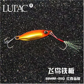 LUTAC nemokamas pristatymas 55mm 20g žvejybos masalas, jig suvilioti žvejybos grimzlė suvilioti šaukštas metalo masalas ešerys, tunas jaukų jig švino minnow