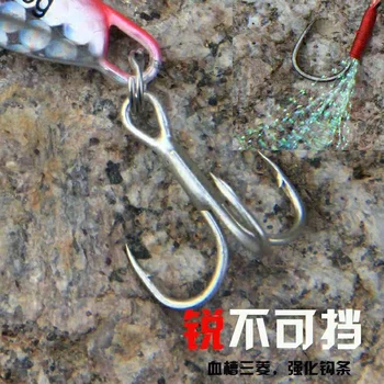 LUTAC nemokamas pristatymas 55mm 20g žvejybos masalas, jig suvilioti žvejybos grimzlė suvilioti šaukštas metalo masalas ešerys, tunas jaukų jig švino minnow