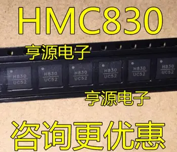 1pcs H830 HMC830 HMC830LP6GE QFN40