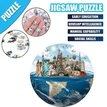 Apvalus Puzzle 1000 Vienetų 3D Dėlionė Suaugusiųjų Švietimo Žaislas Vaikams lankytinos Vietos Įspūdį Atostogų Dovanų Dropshipp