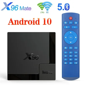 2020 X96 Mate TV Box 
