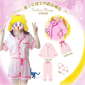 Moterų Sleepwear Sailor Moon Triušis Pižama Nustatyti Usagi Tsukino Pobūdžio Emuliacija Šilko Minkšti, Patogūs Rausvos Spalvos, Trumpomis Rankovėmis Rinkinys