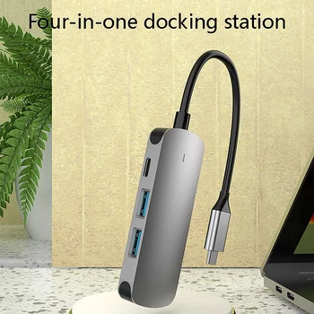 4-In-1 Docking Station, Tipas-C USBx2+HDMI+DP Nešiojamų Multi-Funkcija Centru, Palaiko USB-C Mobiliuosius Telefonus ir Kompiuterius
