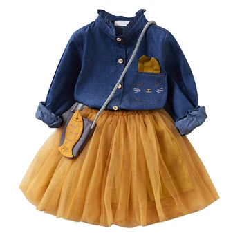 2020 Vaikams, Kūdikių Gėlių Mergaitės Suknelė Tutu Princesė Mergaičių Drabužius Mažoji Princesė Ceremonija Vaikams Nešioti nuo 2 iki 8 Metų