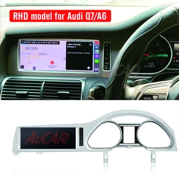 Aucar Android Automobilio multimedijos Audi Q7 Audi A6 RHD 2005-automobilio radijo Octa core GPS navigacija Radijo WIFI, Stereo headunit