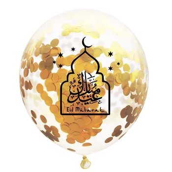 10ps 12inch EID MUBARAKAS Konfeti Balionas Ramadanas ir Eid Dekoracija Namuose Musulmonų Ramadano Mubarakas Dekoro Vestuves Prekes