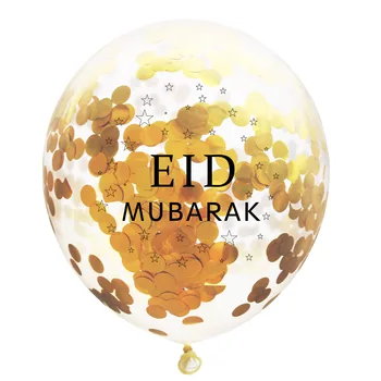 10ps 12inch EID MUBARAKAS Konfeti Balionas Ramadanas ir Eid Dekoracija Namuose Musulmonų Ramadano Mubarakas Dekoro Vestuves Prekes