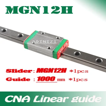 Kossel Mini už 12mm Linijinis Vadovas MGN12 1000mm linijinis geležinkelių + MGN12H Ilgai linijinis vežimas, CNC X Y Z Ašies 3d spausdintuvas dalis