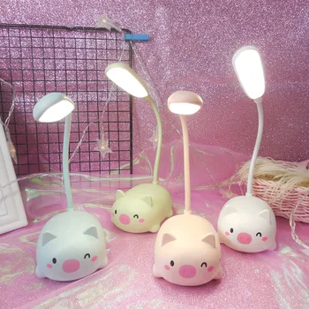 Animacinių filmų mielas naminių kiaulių mokesčių mažų stalo lempa LED, sulankstomas USB vaikų įkrovimo akių apsauga darbalaukio naktį šviesos dovana