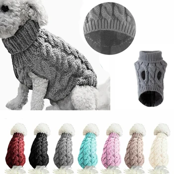 Šuo Megztinis Išlaikyti Šiltas Šunų Drabužius Pet Products Šiltas Šunys Jersey Pavasarį, Rudenį, Žiemą Megztinis Laikyti Augintinio Kailio Drabužiai