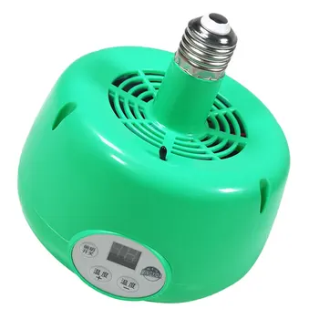 1pc Temperatūra Reguliuojama Šildymo Šviesos Veisimo Šildytuvo Ventiliatoriaus Šilumos Lempa (Žalia)
