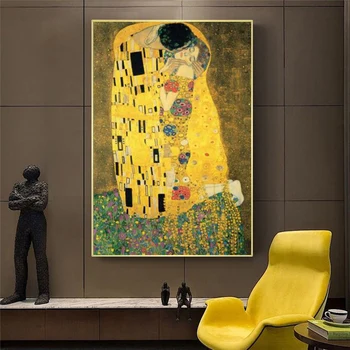Gustavo Klimto Bučinys Garsaus Drobės, Paveikslai, Reprodukcijos Ant Sienų, Klasikinio Portreto Sienos Plakatas Kambarį Cuadros Dekoras